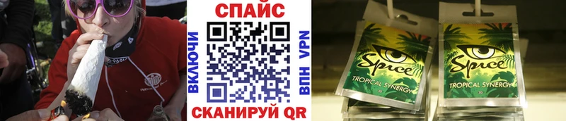 Бутират оксибутират  купить наркоту  Черняховск 