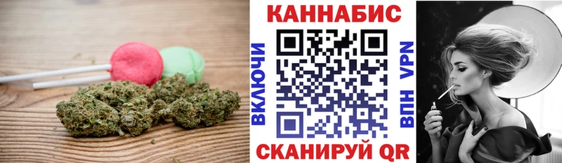 даркнет сайт  Черняховск  Cannafood конопля 