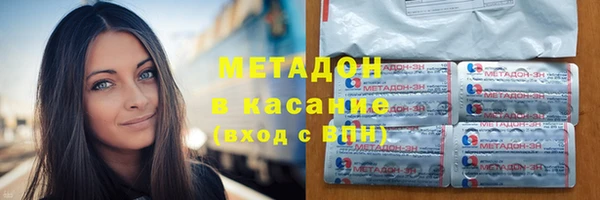 mdpv Заволжье