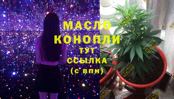 твердый Зерноград