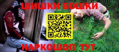прущая мука Новодвинск