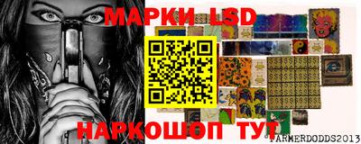 меф VHQ Новокубанск