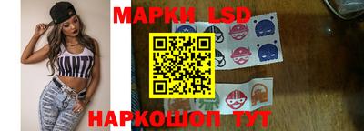 прущая мука Новодвинск