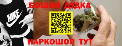 меф VHQ Новокубанск
