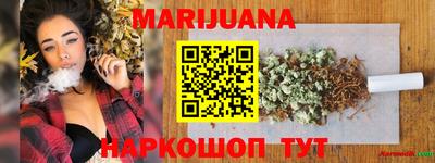 прущая мука Новодвинск