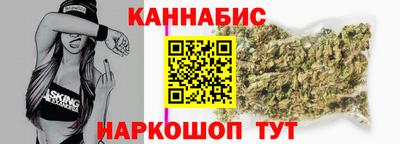 прущая мука Новодвинск