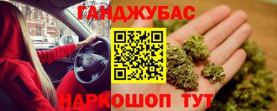 прущая мука Новодвинск