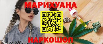 меф VHQ Новокубанск