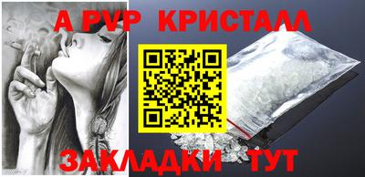 mdpv Кохма