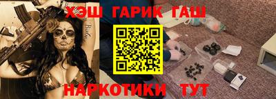 прущая мука Новодвинск