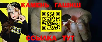 меф VHQ Новокубанск