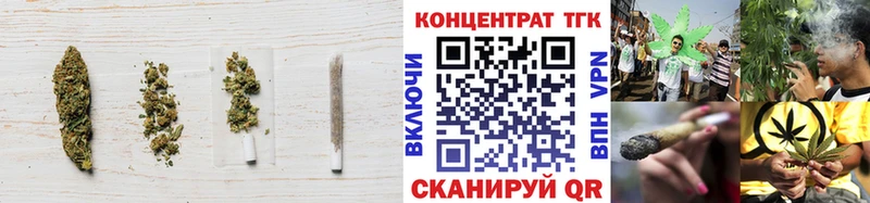 kraken ТОР Черняховск Дистиллят ТГК вейп